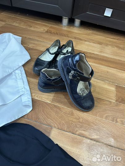 Школьная форма