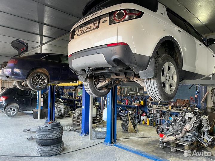 Автосервис