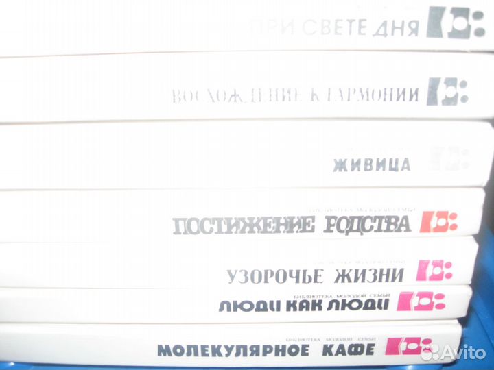 А.Толстой, Манган,Ж.Клейн