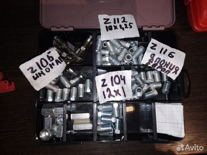 Тормозные трубки, все для изготовления