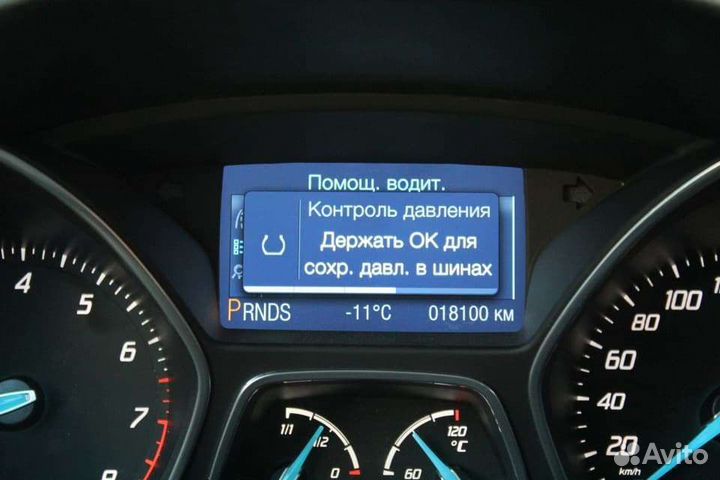 Чип тюнинг, адаптация, прошивка блоков, ремонт dsg