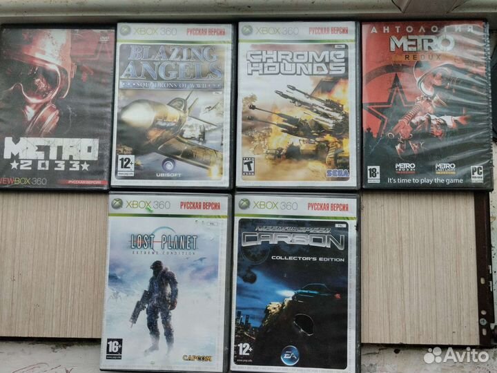 Диски на xbox 360