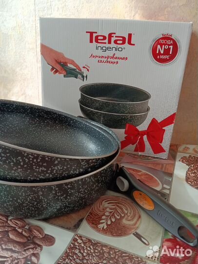 Набор сковородок Tefal со съёмной ручкой 26см