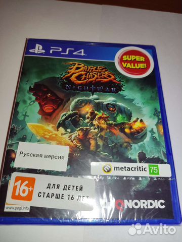 Игры для приставок ps4 ps5