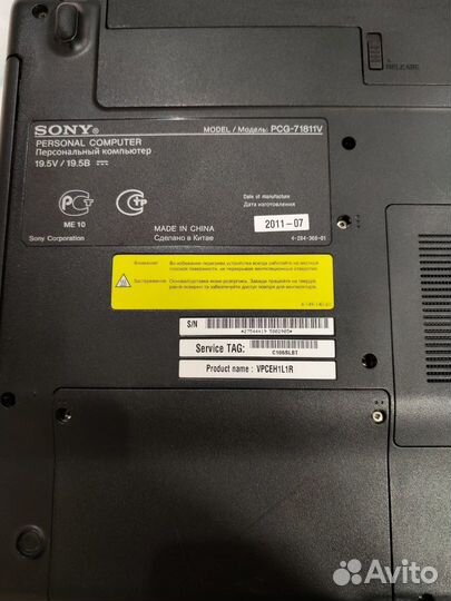 Ноутбук sony vaio PCG 71811v