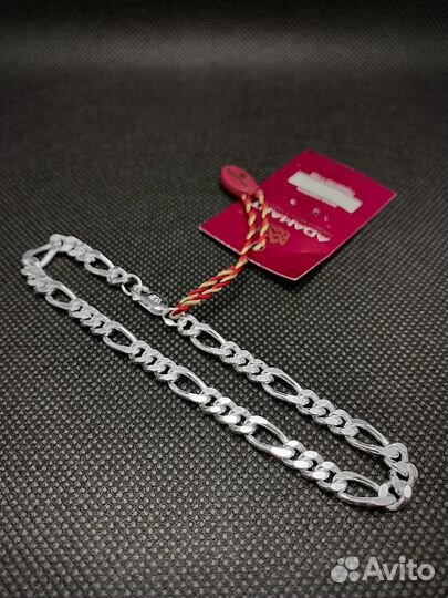 Новые серебряные цепи