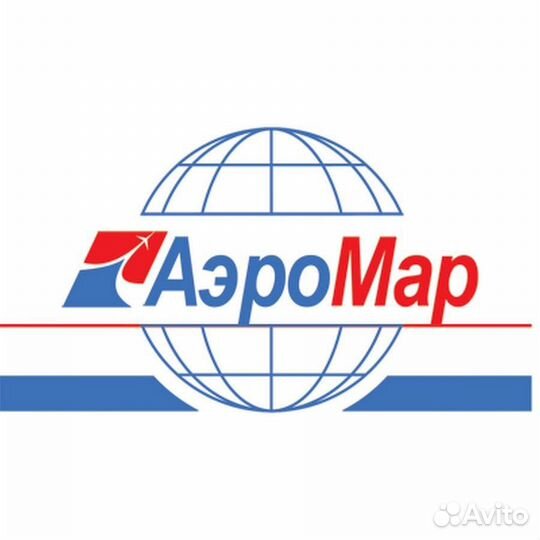 Комплектовщик/комплектовщица