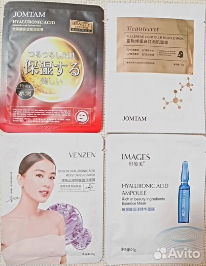 Корейские тканевые маски для лица