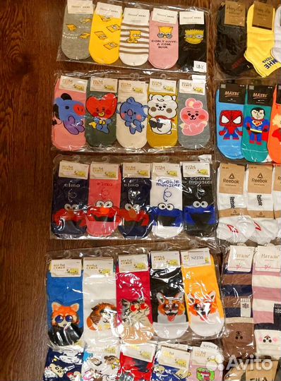 Носки остатки