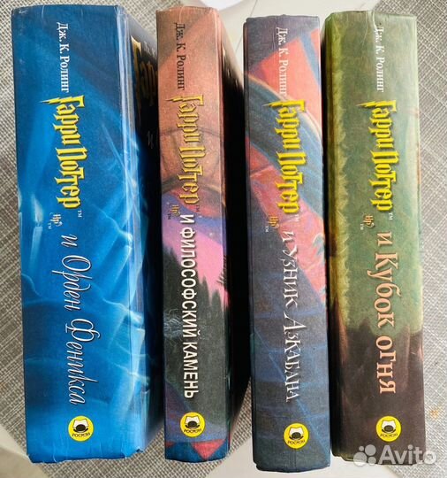 Книги гарри поттер