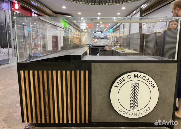 Мебель торговая точка