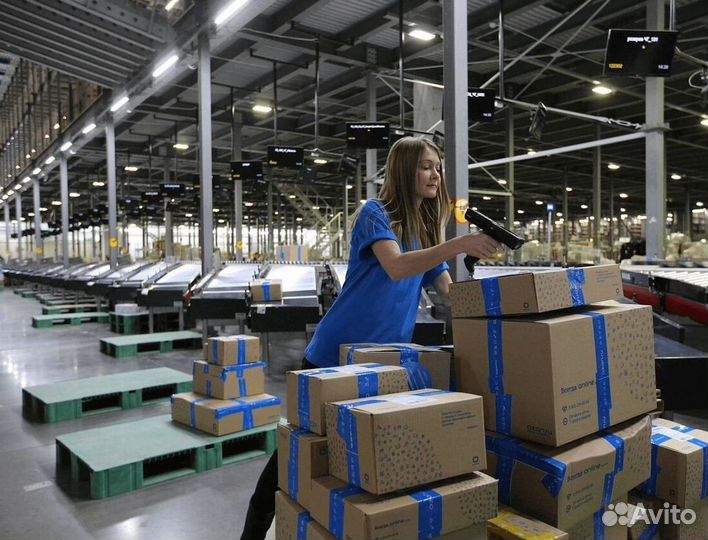 Разнорабочий от 15 до 90 смен. Вахта. Арт.З789