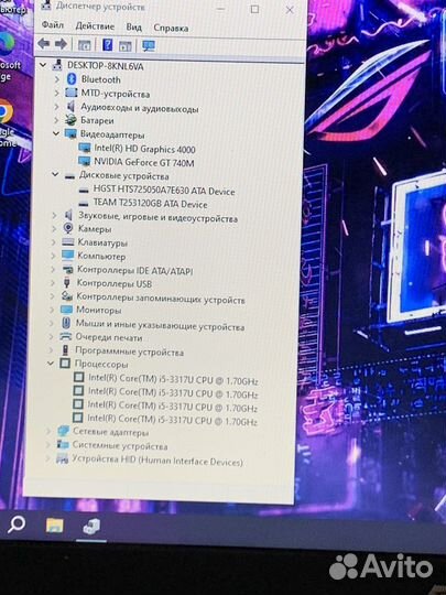 Игровой asus I5, озу 8gb, SSD+HDD, Nvidia 2gb