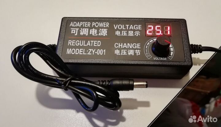 Регулируемый блок питания от 3 до 24В - 2А