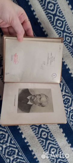 Книга антикварная Норденшельд