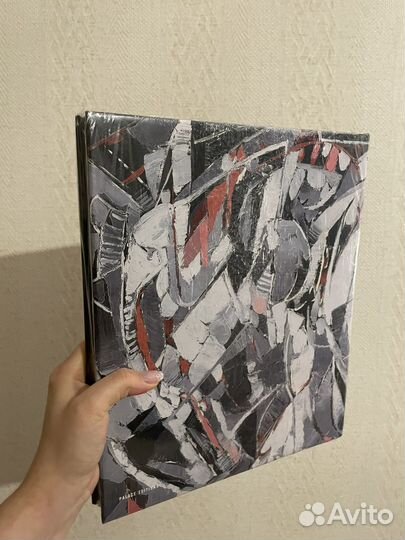 Андрей Ланской (1902-1976)