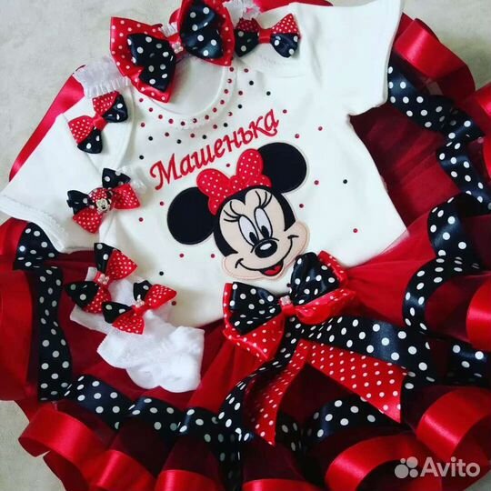 Костюм миннимаус с вышивкой имени