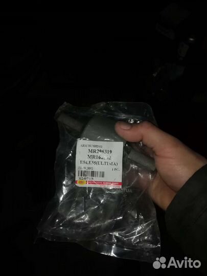 Саленблоки митсубиси