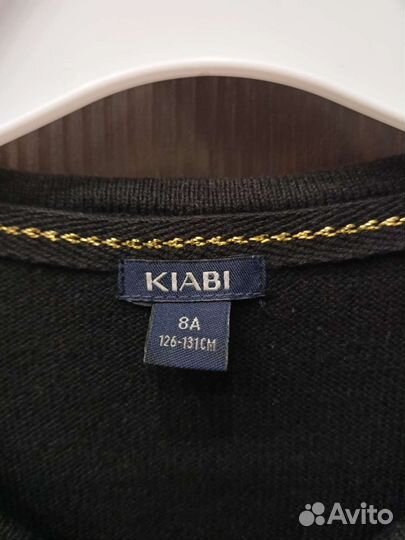 Кардиган