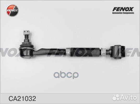 CA21032 рычаг развала задней подвески тяга+нак