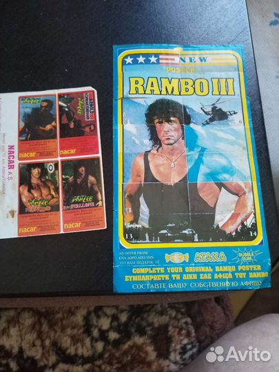Наклейки рэмбо 3 90х
