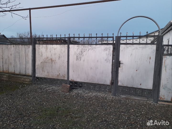 Косынки металлические