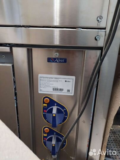 Подогреватель тарелок