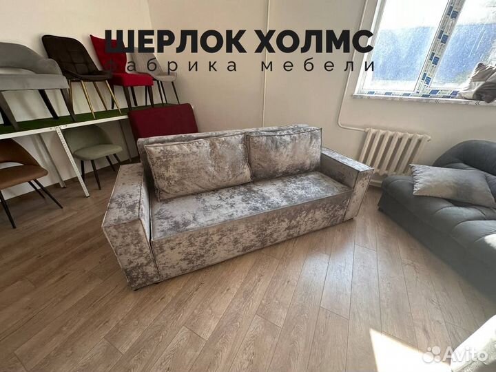 Диван лофт новый 230х100