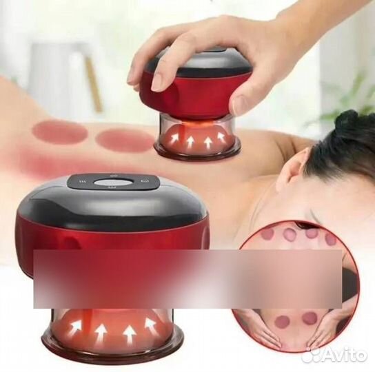 Вакуумный массажер, вакуумная банка с подогревом N