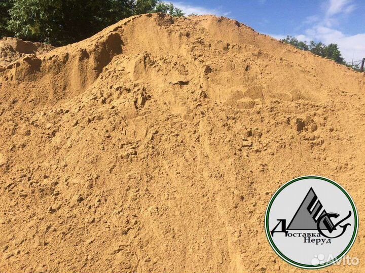 Песок карьерный мытый речной пескогрунт доставка