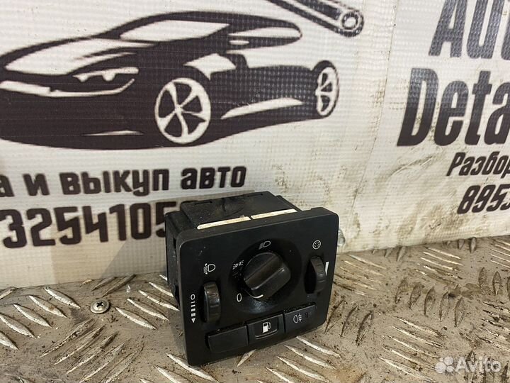 Переключатель света volvo s40