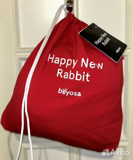 Угги для сна Beyosa Happy new rabbit