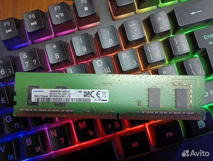 Оперативная память ddr4