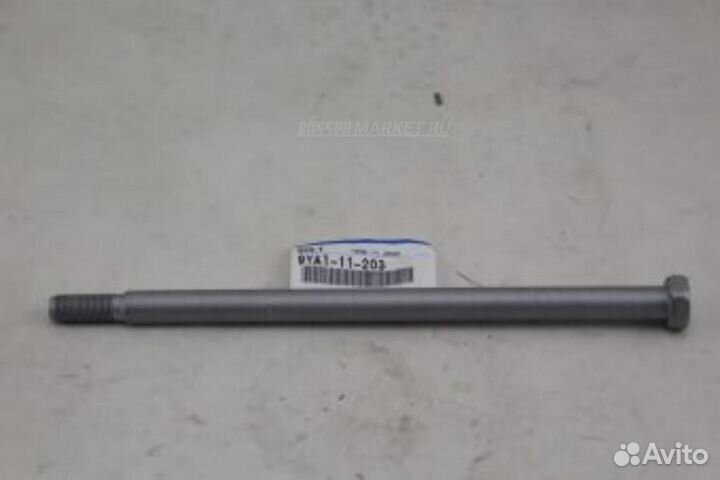 Mazda 9YA1-11-203 Болт