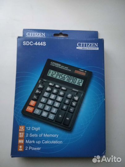 Калькулятор