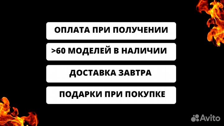 Мангал от производителя