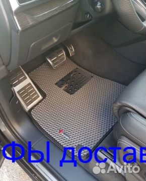 Эва Коврики 3D с бортами для авто