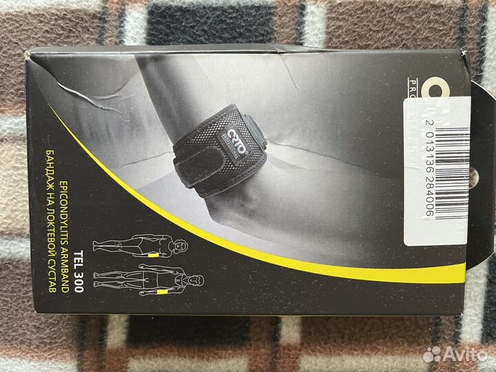 Orto professional Tel 300 бандаж на локоть