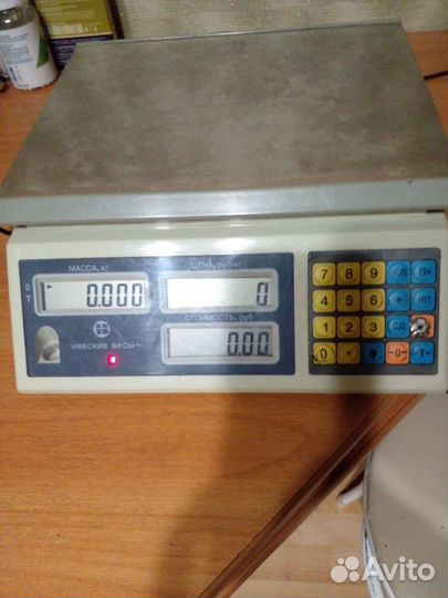 Весы Торговые