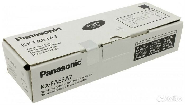 Картридж Panasonic KX-FA83A / FA83A7
