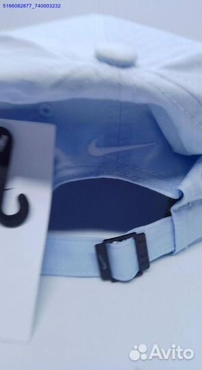 Бейсболки nike бело-голубые (Арт.43862)