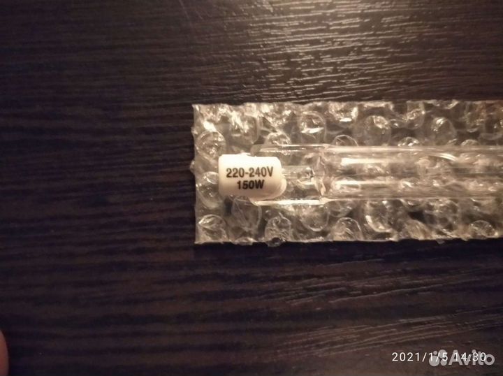 Галогеновая лампа