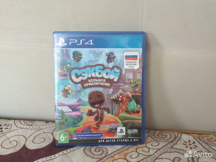 Игры для приставок ps4 диск