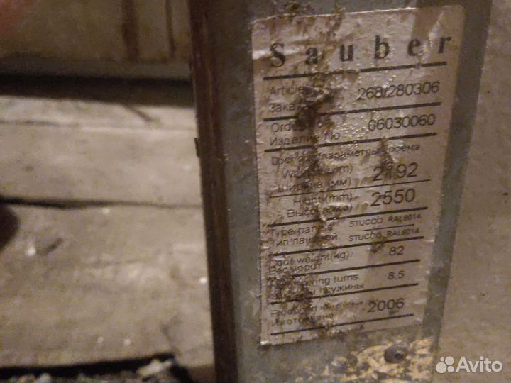 Ворота подъемные бу. панели 5.шт.с компл-им торг