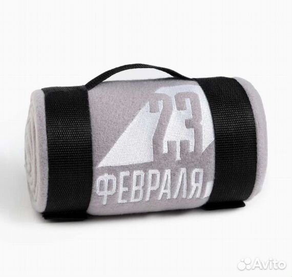 Пледы новые