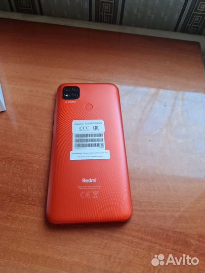 Xiaomi Redmi 9C (NFC), 3/64 ГБ