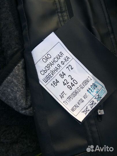 Шинель ссср, форма милиция