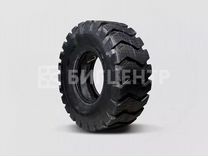 Шины Maxtires 20.5/70-16 TT 16pr (Волна)