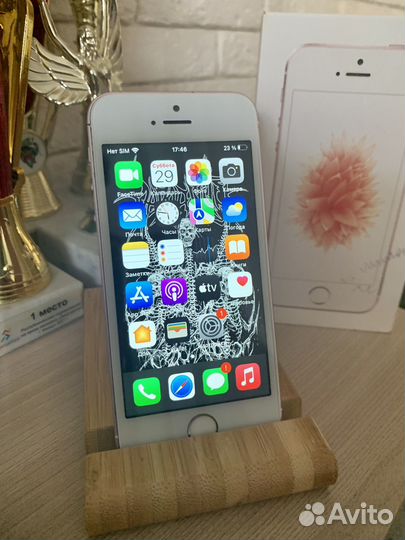 iPhone se 1st gen Rose Gold 32gb