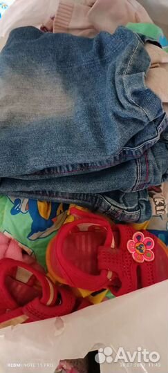 Детские вещи